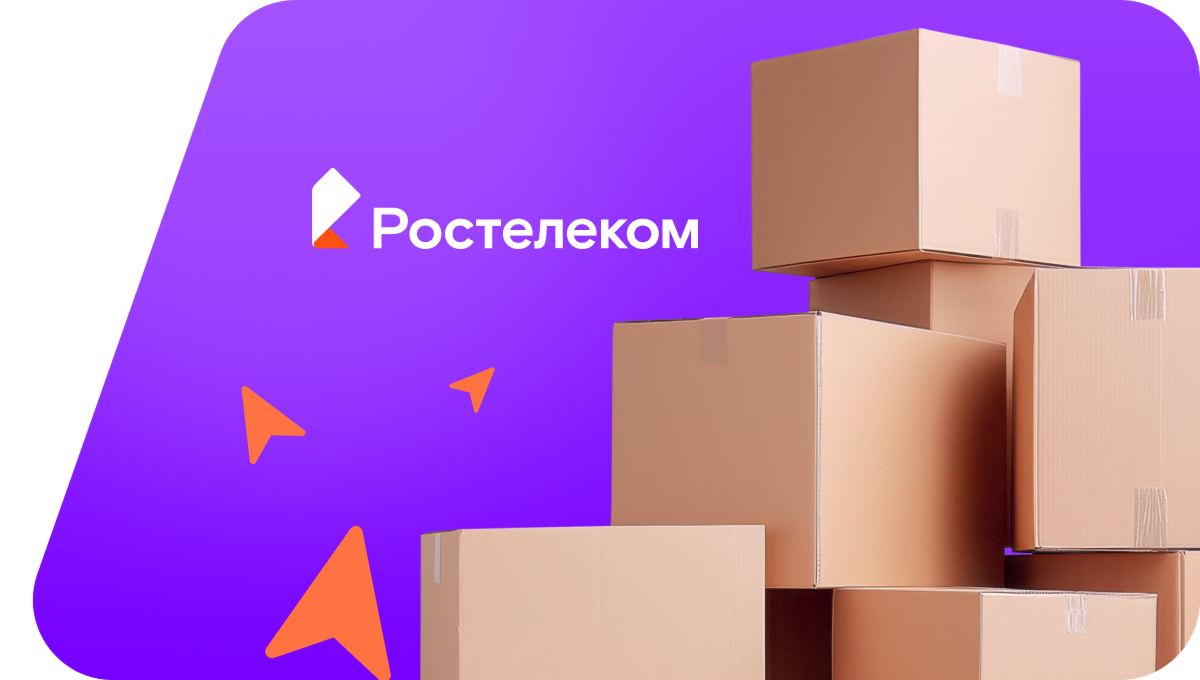 Переезд в новую квартирув&nbsp;деревня Туяш (Республика Башкортостан)